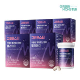 Green Monster Meladay Plant-Based Melatonin 2 mg 28 Tablets (6 Pack)
