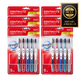 Clio Dentimate Daily Breathcare Ultra-Fine Bristle Interdental Toothbrush 10pcs (3-Set)