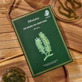 JM Solution The Natural Sea Grape Mask Pack Moisture 30ml 10P