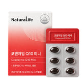 Alive Natural Life Coenzyme Q10 Mini 30 Capsules (1 Box)
