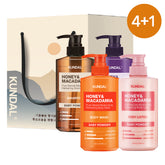 Kundal Holiday 4-Piece Gift Set (Shampoo, Treatment, Body Wash & Body Lotion)