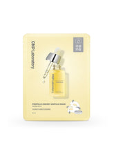 CNP Propolis Energy Ampoule Mask 25ml