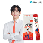 Morning Care Gansolution Gel Stick 10-Pack