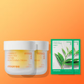 Innisfree Vitamin C Capsule Moisturizing Cream 50 ml (2 pack)