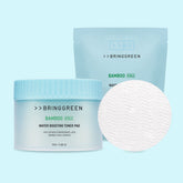 Bringreen Bamboo Hyalru Water Boosting Toner Pad 80ea + 80ea Refill Set