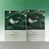 THE LAB by blanc doux Green Flavonoid 2.0 Calming Mask (10 sheets)