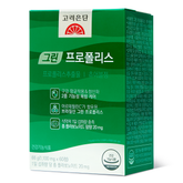 Koreaeundan Green Propolis Chewable Tablets 60 ct (1 pack)