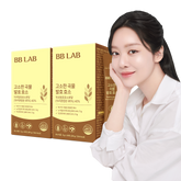 Nutrione BB Lab Cha Ju-young Savory Grain Fermented Enzyme Powder 2 Boxes (2-Month Supply)