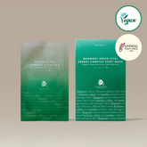 Two green sheet masks with 'Axis-V' branding on a beige background, featuring vegan and animal test-free logos.