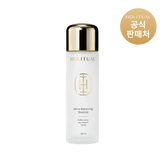 Holitual Micro Balancing Essence 150ml