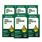 Celltrion InnerLab Plant-Based Hemp Seed Oil 1000 6-Box Set