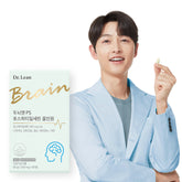 Dr. Lean Brain N PS Phosphatidylserine All-in-One 1 Month (Tablets)