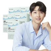 Dr. Lean MBP + Sturgeon Chondroitin 1200 5-Month Supply