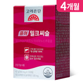 Koreaeundan Pure Milk Thistle 120 Tablets (4-Month Supply)