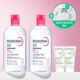 Bioderma Sensibio H2O Cleansing Water 500ml (2 Pack)