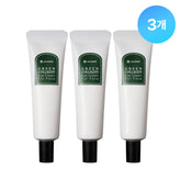 Leaders Green Collagen High-Concentration Eye Cream for Face, 30ml (3 Pack)