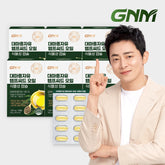 GNM Hemp Seed Oil Vegetable Capsules, 6-Box (6 Month)