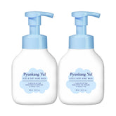 Pyunkang Yul Kids Kids & Baby Hand Wash 300ml (2 Pack)