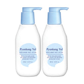 Pyunkang Yul Kids Kids & Baby Mild Face Lotion 200ml (2 Pack)