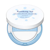 Pyunkang Yul Kids Kids & Baby Moisture Sun Cushion 15g