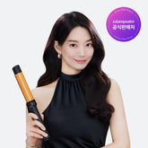 Glampalm Glam Muse Curling Iron 32mm Original Black GP628AM