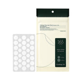 Pyunkang Yul Soothing Clear Spot Patch Intensive Care (165 pcs)