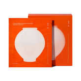 Pyunkang Yul Brightening Porcelain Skin Mask Pack (10 sheets)