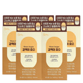 GRN Brown Enzyme Fermented Grain Powder 14 Sachets x 5 (70-Day Supply)