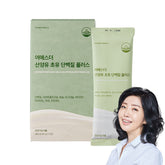 Esther Formula Goat Milk Colostrum Protein Plus Protein Powder