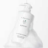 S.Nature Blanche Cleanser 260ml