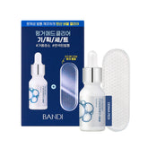 BANDI DermaPedi FungerMed Clear Toenail Nourishing Set