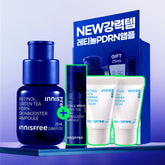 Innisfree Retinol PDRN Ampoule Set (Ampoule 25ml + 5ml + Retinol Cream 10ml x2)