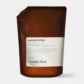 Nard Bouquet Garni Nard Body Lotion Lavender Musk Refill 2.1L