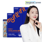 DongKook MyFit V Vitamin D 2000 IU Mini Capsules 90 Capsules x 2 (6-Month Supply)