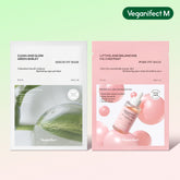 Veganifect Muhwabam Pore Mask 1pc + Green Barley Moisture Soothing Mask 1pc