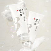 numbuzin No.3 Rice Enzyme Skin Softening Cleansing Foam 170ml Double Pack
