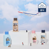 Milk Baobab White Musk Travel Kit 70ml x 4