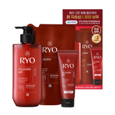 Ryo Hambit Intense Damage Nourishing Shampoo 480ml + 400ml Refill + 112ml