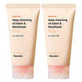 Hanskin Deep Cleansing Oil Balm and Blackhead 100ml (2-Pack)