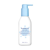 Pyunkang Yul Kids Kids & Baby Moisture Sun Cream 150ml (SPF50+ PA++++)