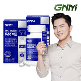 GNM Chondroitin 1400 Max + Vitamin D, 60 Tablets x 2 (120 Tablets)