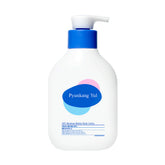 Pyunkang Yul Ato Moisture Barrier Body Lotion 590ml