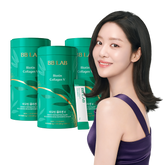 Nutrione BB Lab Biotin Collagen V Intensive Powder (3 Pack) (3-Month Supply) Fish Collagen MW 1000