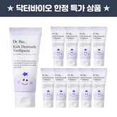 Dr.Bio Kids DentiSafe Toothpaste 50g (10 Pack)