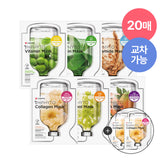 Leaders I'm Phyto Mask 6 Types (20 sheets)