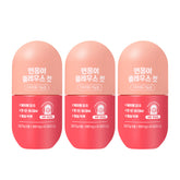 GRN Yeonhong Coleus Cut Diet Supplement (Coleus Forskohlii) 3-Box Set