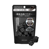 Suisai Beauty Clear Black Powder Wash 15 Pack