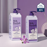Milk Baobab Cera Shampoo + Body Wash Baby Powder 1200ml