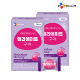 CJ Wellcare Melamate Plant-Based Melatonin Gummies 40 Gummies (2 Pack)