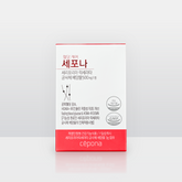cepoLAB Fasting Blood Glucose Care 60 Tablets (10-day supply)
